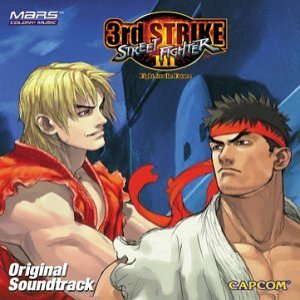 Zdjęcia dla 'Street Fighter III: 3rd Strike'