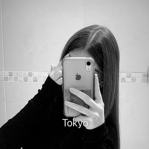 Forigxv