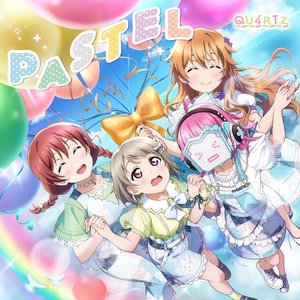 Image for 'PASTEL'