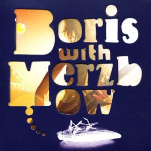 Image for 'Boris; Merzbow'