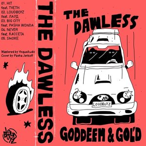 “THE DAWLESS”的封面