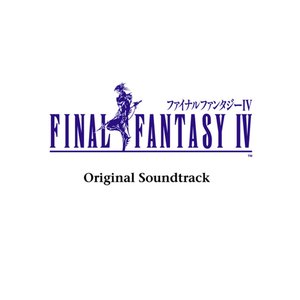 Image for 'Final Fantasy IV Original Soundtrack'