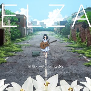 Image for 'ELZA'