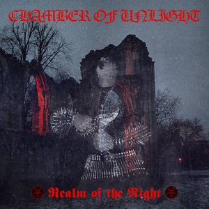 Изображение для 'Realm of the Night'