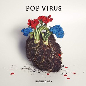 Image for 'Pop Virus'