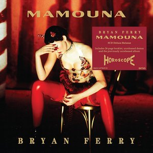 “Mamouna (Deluxe)”的封面