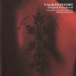 'Vagrant Story Original Soundtrack'の画像