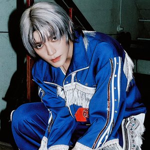 Image for '태용'