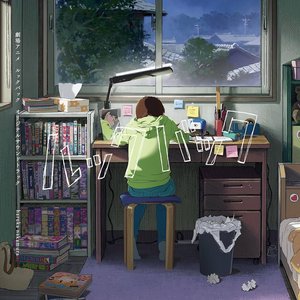 “劇場アニメ ルックバック オリジナルサウンドトラック”的封面