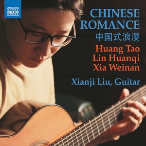 Image for 'Chinese Romance'