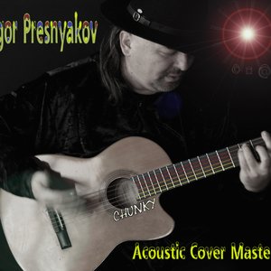 Image for 'Acoustic Cover Master'