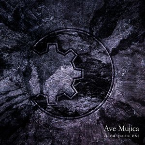 Image for 'Alea jacta est - EP'