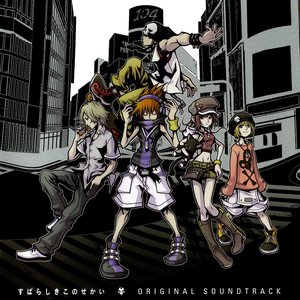 Image pour 'The World Ends With You (Original Soundtrack)'