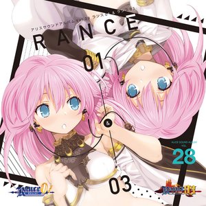 “Alice Sound Album vol.28 (Original Soundtrack)”的封面