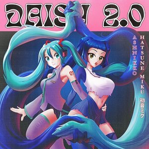 'Daisy 2.0'の画像