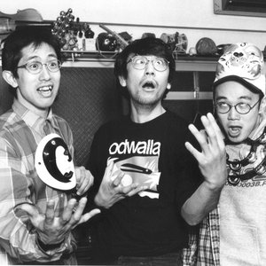 Image for 'Zubi Zuva'