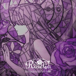 Image for 'Requiem for Fate'