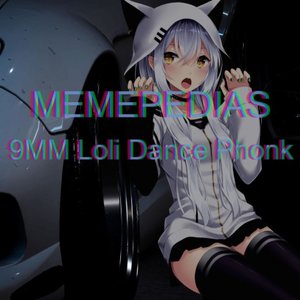 “MEMEPEDIAS”的封面