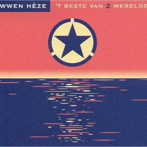 “'t Beste van 2 Werelden”的封面