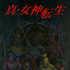 Immagine per 'Shin Megami Tensei'