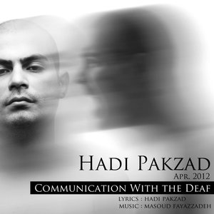 Image for 'Communication With The Deaf'