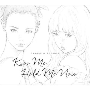 Image for 'Kiss Me/Hold Me Now'