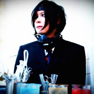 Image for 'COSMO-SHIKI'
