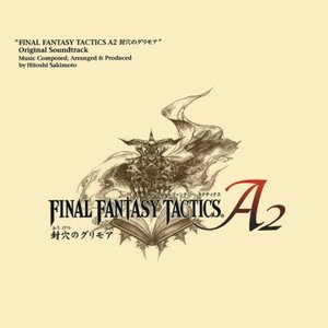“Final Fantasy Tactics A2: Grimoire Of The Rift”的封面