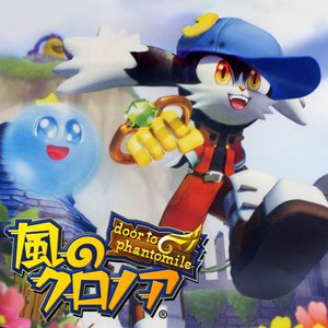 Изображение для 'Klonoa: Door to Phantomile Music Collection'