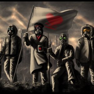 Image for 'Romantically Apocalyptic'