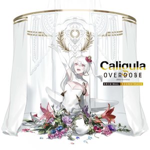 Image for 'Caligula Overdose Original Soundtrack'