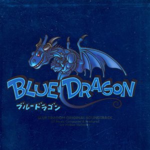 Image for 'Blue Dragon: Original Soundtrack'