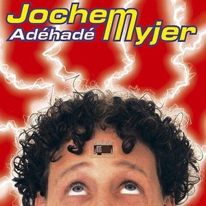 “Adéhadé”的封面