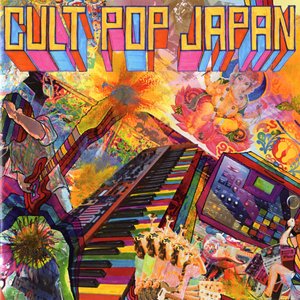 Bild für 'Cult Pop Japan'