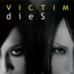 Image for 'VICTIM'