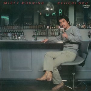 Image for 'Misty Morning'