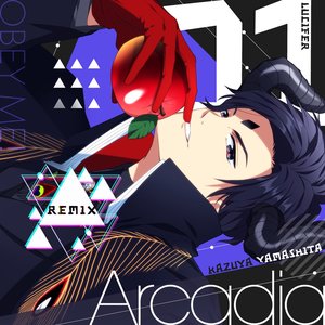 Immagine per 'Arcadia (Remix)'