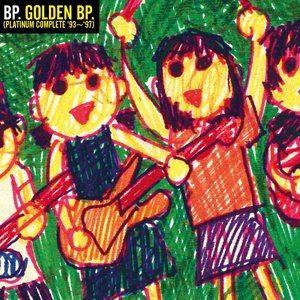 Bild für 'GOLDEN BP. (PLATINUM COMPLETE '93-'97)'