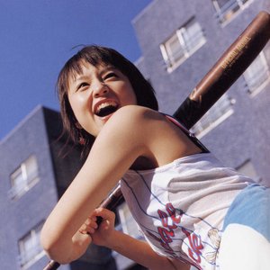 Image for '鈴木あみ'