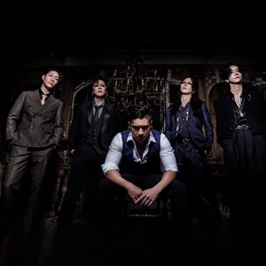 Immagine per 'Nocturnal Bloodlust'