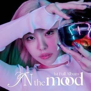 Изображение для 'IN the mood'