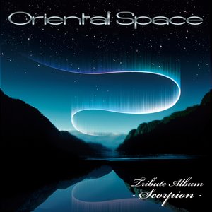 “ORIENTAL SPACE ～Tribute Album SCORPION～”的封面