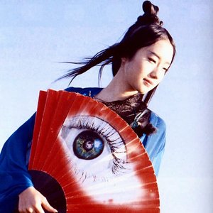 Image for '이정현'