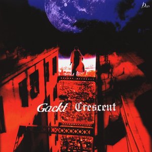 Imagem de 'Crescent'