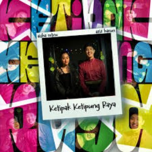 Image for 'Ketipak Ketipung Raya'