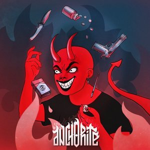 Изображение для 'Anchorite'