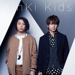 Image for 'N album'