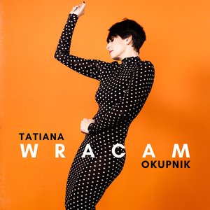 Image for 'Wracam - Single'