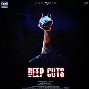 Image for 'Deep Cuts'