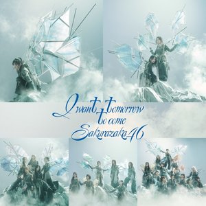 “I want tomorrow to come (Special Edition)”的封面